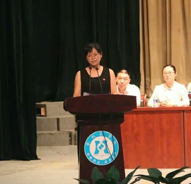 “优秀教师”郭筱瑛